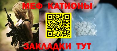 дурь Обь