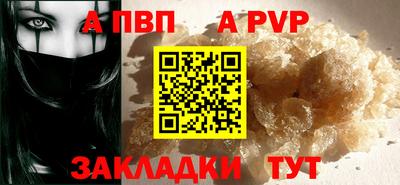 ПСИЛОЦИБИНОВЫЕ ГРИБЫ Нягань