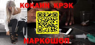 дурь Обь