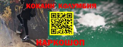 дурь Обь