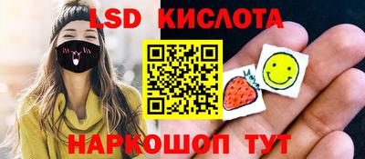 ПСИЛОЦИБИНОВЫЕ ГРИБЫ Нягань