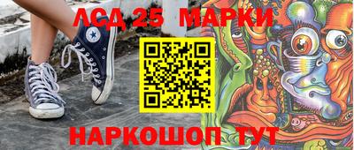 гашиш Обнинск