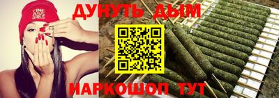 ПСИЛОЦИБИНОВЫЕ ГРИБЫ Нягань