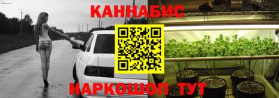 дурь Обь