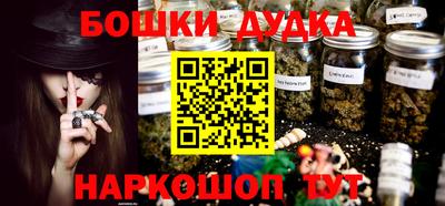 ПСИЛОЦИБИНОВЫЕ ГРИБЫ Нягань