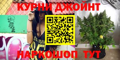 ПСИЛОЦИБИНОВЫЕ ГРИБЫ Нягань