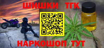 дурь Обь