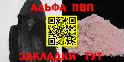 ПСИЛОЦИБИНОВЫЕ ГРИБЫ Нягань