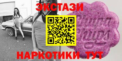 дурь Обь