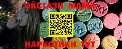 ПСИЛОЦИБИНОВЫЕ ГРИБЫ Нягань
