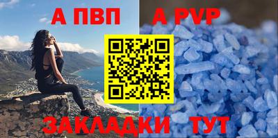 ПСИЛОЦИБИНОВЫЕ ГРИБЫ Нягань