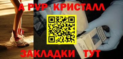 дурь Обь