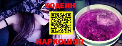 гашиш Обнинск