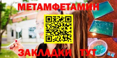 дурь Обь