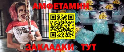 дурь Обь