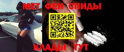 гашиш Обнинск
