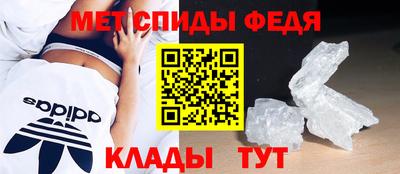 ПСИЛОЦИБИНОВЫЕ ГРИБЫ Нягань