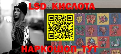 дурь Обь