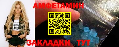 дурь Обь