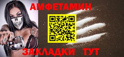 гашиш Обнинск