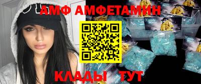 ПСИЛОЦИБИНОВЫЕ ГРИБЫ Нягань