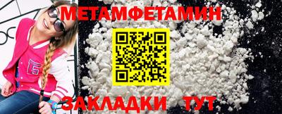 дурь Обь