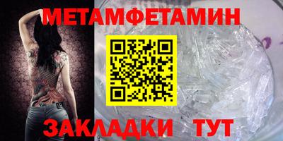 дурь Обь