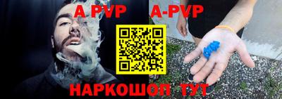 ПСИЛОЦИБИНОВЫЕ ГРИБЫ Нягань