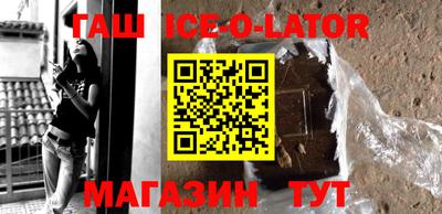 ПСИЛОЦИБИНОВЫЕ ГРИБЫ Нягань