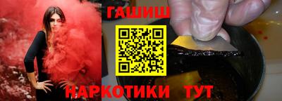 ПСИЛОЦИБИНОВЫЕ ГРИБЫ Нягань