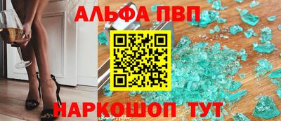 ПСИЛОЦИБИНОВЫЕ ГРИБЫ Нягань