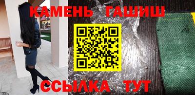 дурь Обь