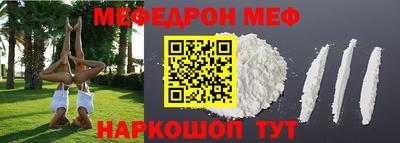 ПСИЛОЦИБИНОВЫЕ ГРИБЫ Нягань