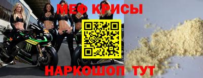 гашиш Обнинск
