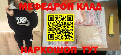 дурь Обь