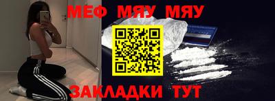 ПСИЛОЦИБИНОВЫЕ ГРИБЫ Нягань